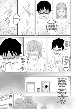 He, and She, Who is Addicted to XXX (Ch.2) | 愛上XX的她,和他 - Page 15