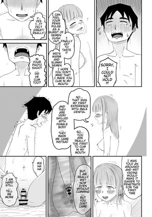 He, and She, Who is Addicted to XXX (Ch.2) | 愛上XX的她,和他 - Page 27