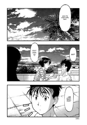 Umi No Misaki V5 - Ch44 - Page 18