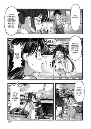 Umi No Misaki V5 - Ch44 - Page 9