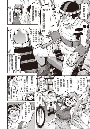 Image 9961232