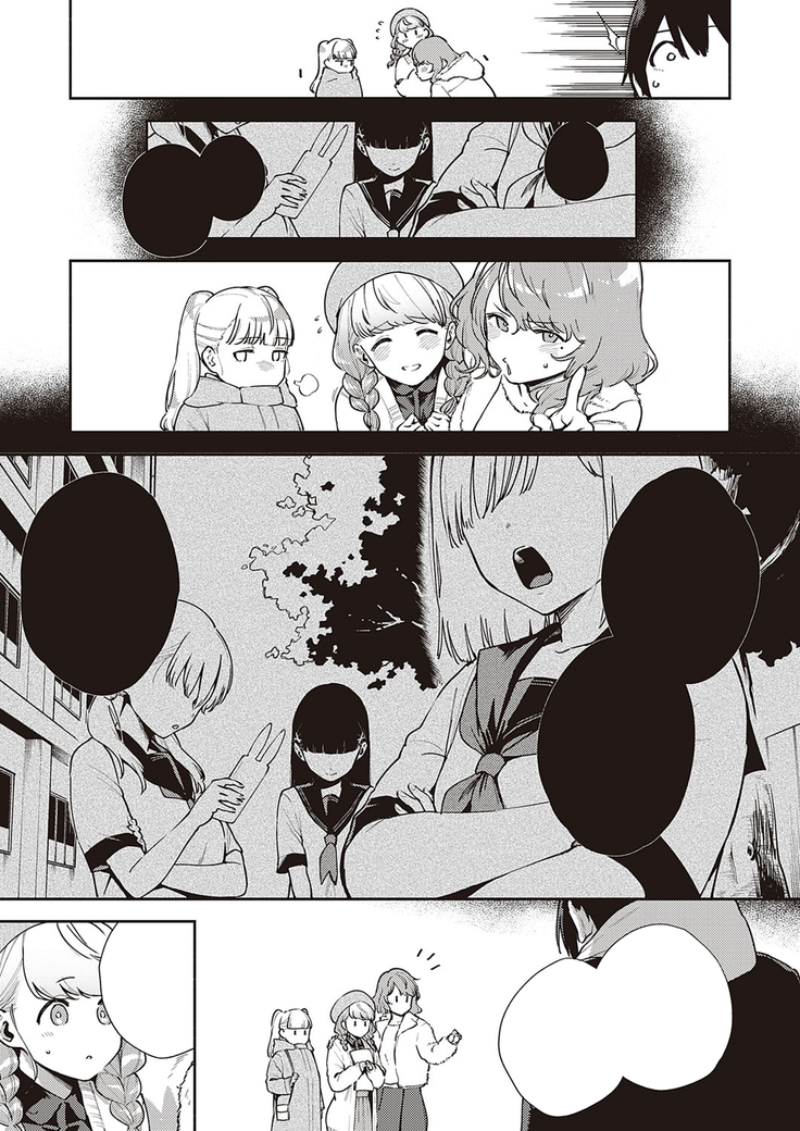 Bokura wa ○○ Hanare ga Dekinai Honron