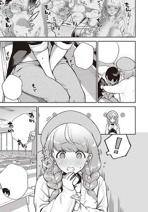 Image 10450285