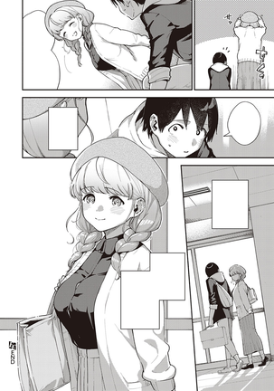 Bokura wa ○○ Hanare ga Dekinai Honron Page #36