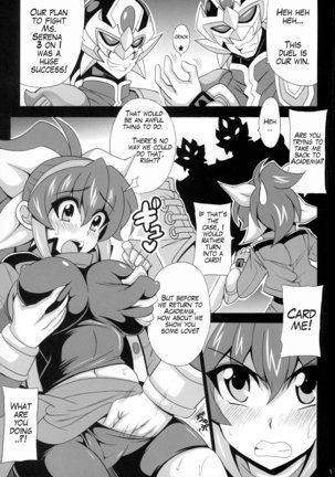 Worn-out Duelist Serena-chan Page #3