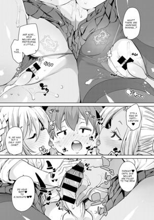 100kai jusei dekirukana | Is it possible to cum 100 times? - Page 16