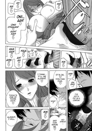 Little Stepsister's Boundary Page #16
