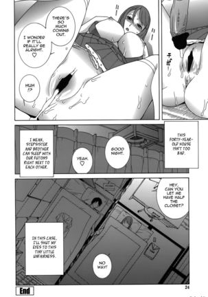 Little Stepsister's Boundary Page #18