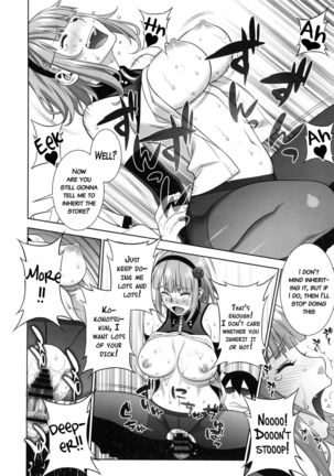 Himitsu Kichi no Himitsu   {doujins.com} Page #21