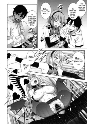 Himitsu Kichi no Himitsu   {doujins.com} Page #19