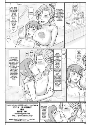 Mama wa Roshia Haafu no Akuyaku Resuraa Icha Rabu Kyuuaihen | My Mom is a Half-Russian Heel Wrestler - The Sexy Love-Dovey Courting Edition Page #27