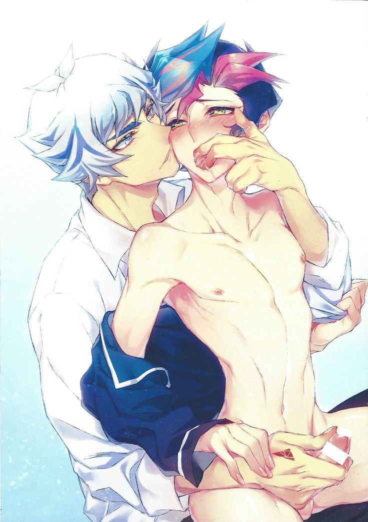 Good night, boy