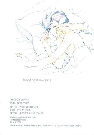 Good night, boy - Page 10