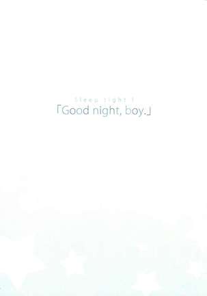 Good night, boy Page #3