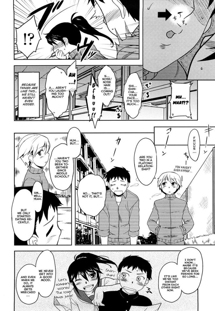 Ch7