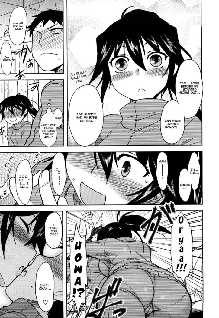 Ch7