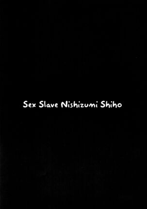 Nikudorei Nishizumi Shiho