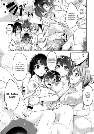 Shota Teitoku to Nyuukyo Time Page #8