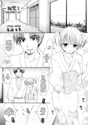 Himitsu 2 - Page 4