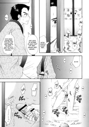Himitsu 2 Page #10