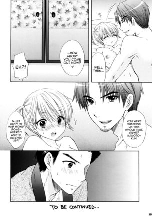 Himitsu 2 Page #15