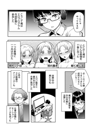 Image 8812073