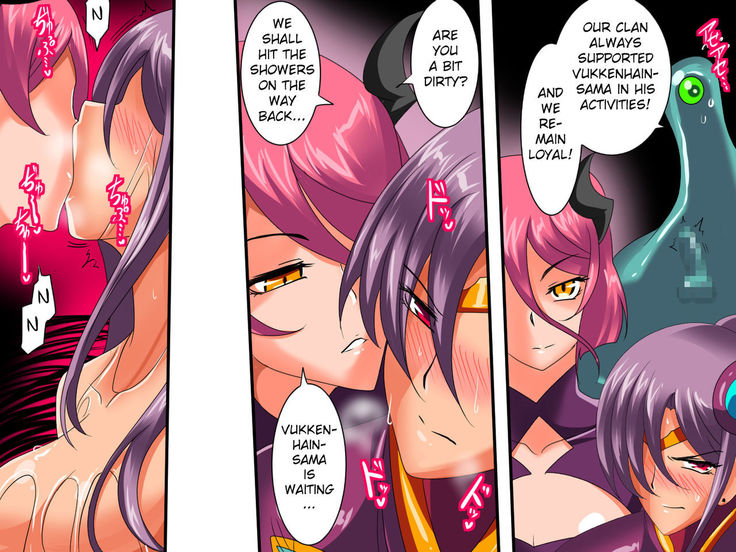 Heroine harassment Venessa Sekuhara Hen | Heroine Harassment Vanessa Sekuhara Edition
