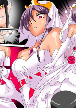 Heroine harassment Venessa Sekuhara Hen | Heroine Harassment Vanessa Sekuhara Edition Page #43