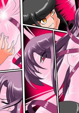 Heroine harassment Venessa Sekuhara Hen | Heroine Harassment Vanessa Sekuhara Edition Page #42