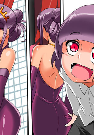 Heroine harassment Venessa Sekuhara Hen | Heroine Harassment Vanessa Sekuhara Edition Page #52