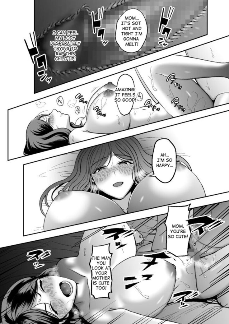 Okaa-san, Mou Ichido Ninshin Shite.