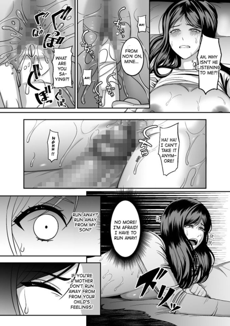 Okaa-san, Mou Ichido Ninshin Shite.