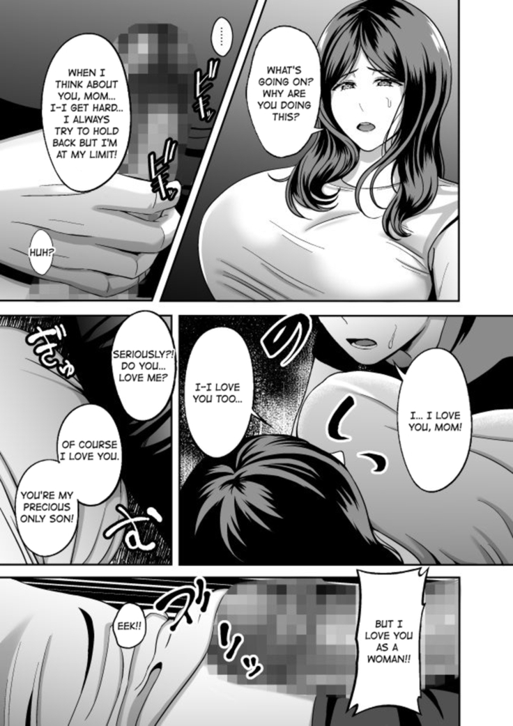 Okaa-san, Mou Ichido Ninshin Shite.