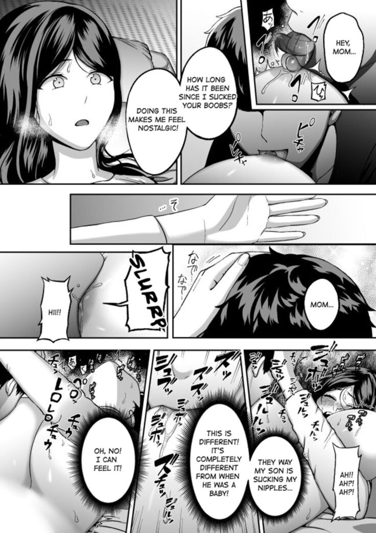 Okaa-san, Mou Ichido Ninshin Shite.