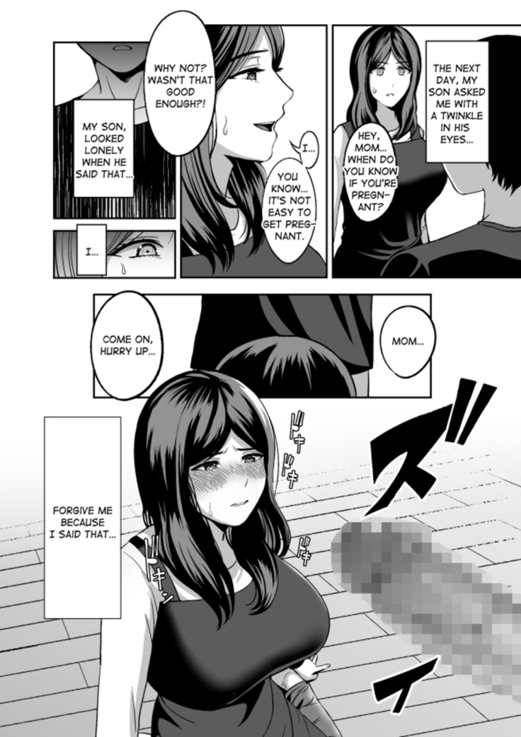 Okaa-san, Mou Ichido Ninshin Shite.