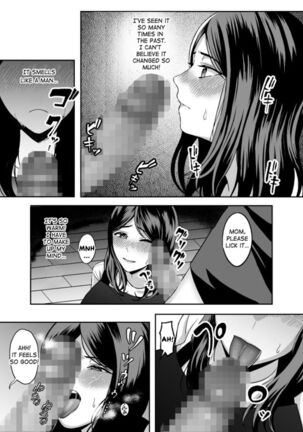Okaa-san, Mou Ichido Ninshin Shite. Page #20
