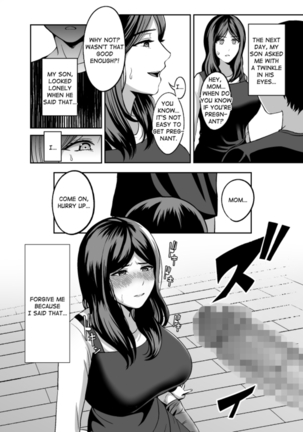 Okaa-san, Mou Ichido Ninshin Shite. Page #19