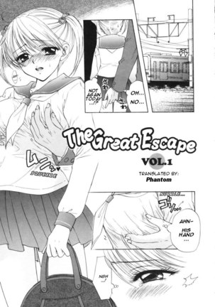 The Great Escape Vol1 Page #1