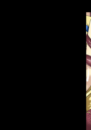 Himekishi Saimin Choukyou Page #114