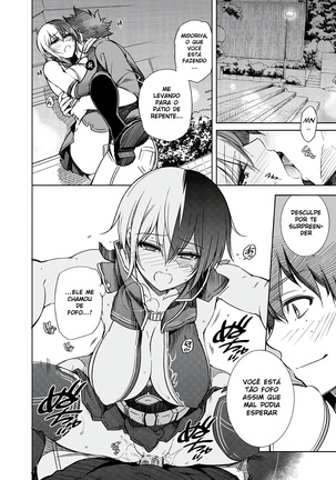 Boku no Iinazuke to Osananajimi ga Shuraba Sugiru Ver.5+5.5+COSPLAY - Page 28