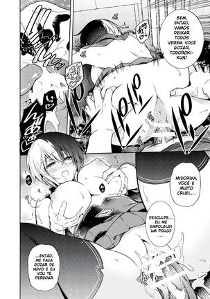 Boku no Iinazuke to Osananajimi ga Shuraba Sugiru Ver.5+5.5+COSPLAY - Page 30