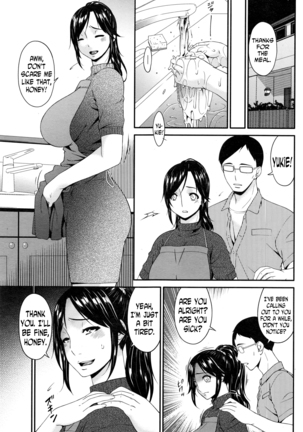 Youbo | Impregnated Mother Ch. 1-6 Page #51