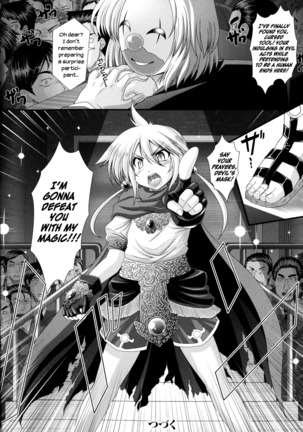 Akuma no Shitsumon Ch.1-11 - Page 148