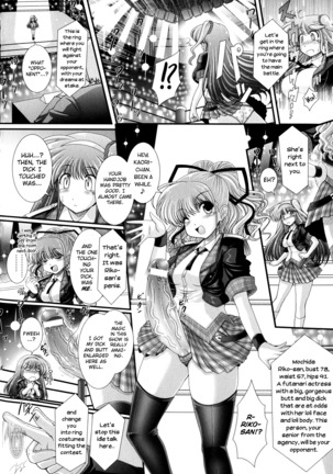 Akuma no Shitsumon Ch.1-11 - Page 68