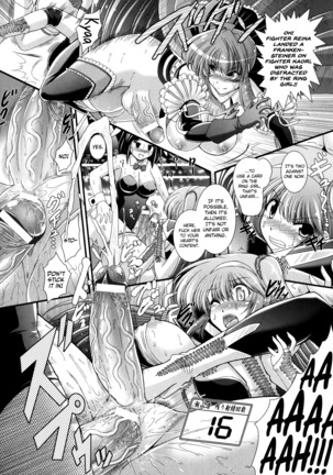 Akuma no Shitsumon Ch.1-11 - Page 89