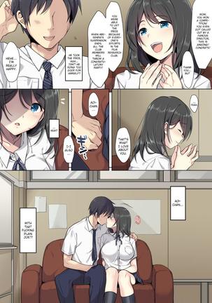 Image 8183085