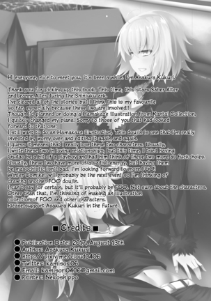 FDO Fate/Dosukebe Order VOL.2.0 Page #18