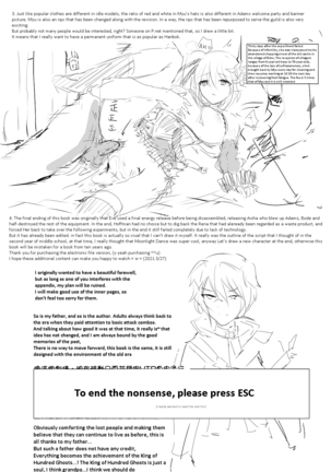 ELSWORD:TYPE-H - Page 49