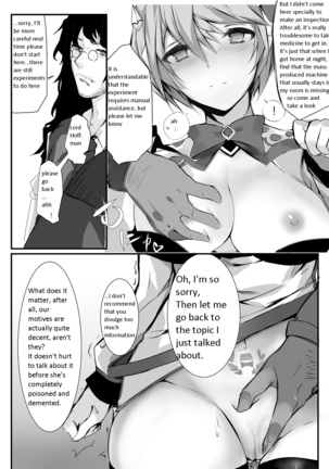 ELSWORD:TYPE-H - Page 35