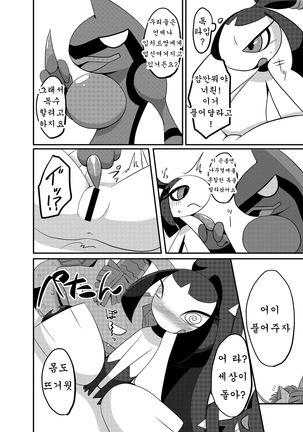Image 3193304